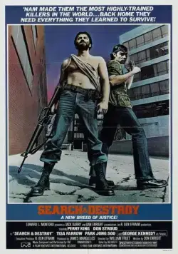 Найти и уничтожить (1979) торрент
