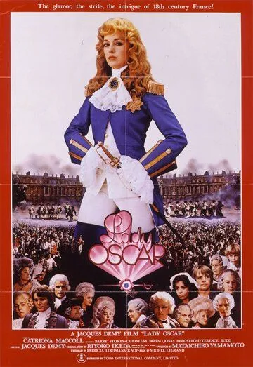 Скачать Леди Оскар (1979)