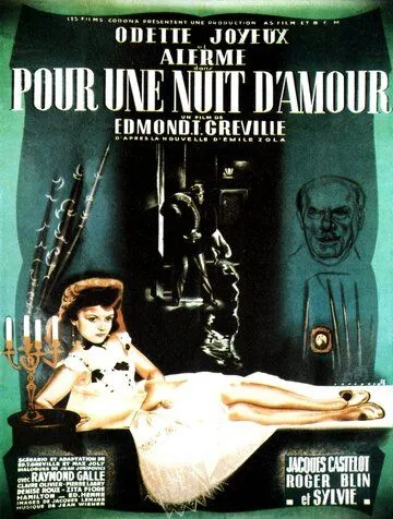 За ночь любви (1947) торрент