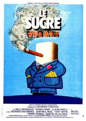 Сахар (1978) торрент