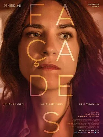 Фасады (2017) торрент