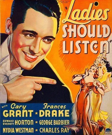 Дамам стоит послушать (1934) торрент