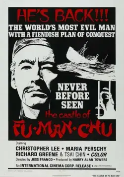 Замок Фу Манчу (1969) торрент