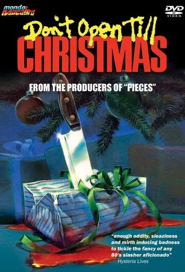 Не открывай до наступления Рождества (1984) торрент