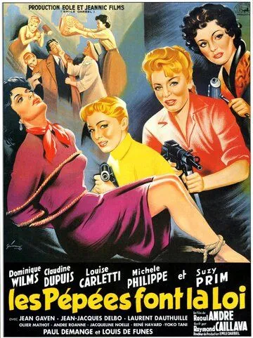 Пеп устанавливают закон (1955) торрент
