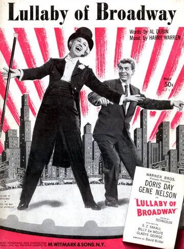 Скачать Колыбельная Бродвея (1951)