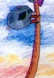 Скачать Горшок-насмешник (1990)