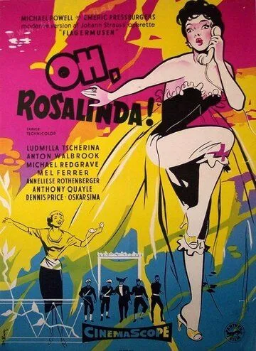 О… Розалинда!! (1955) торрент