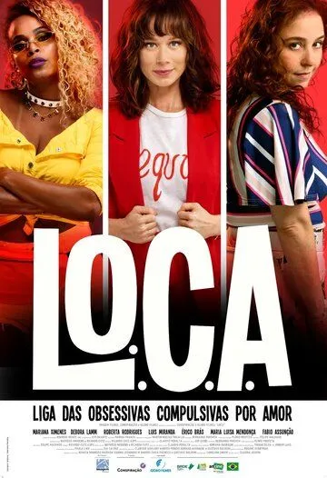 Скачать L.O.C.A.[xfgiven_year1] ()[/xfgiven_year1]