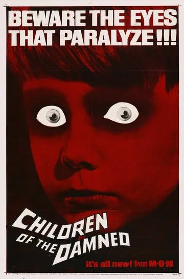 Скачать Дети проклятых (1964)