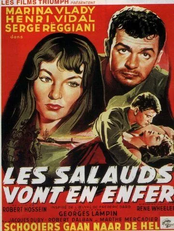 Мерзавцы попадают в ад (1955) торрент