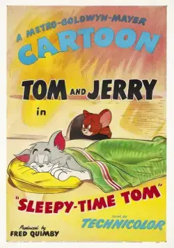 Ах, как хочется спать (1951) торрент