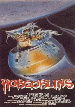 Хобгоблины (1988) торрент