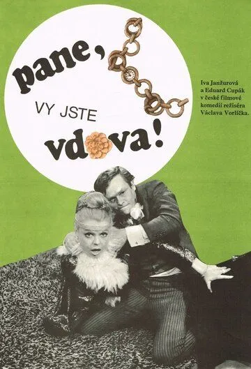 Пан, вы вдова (1971) торрент