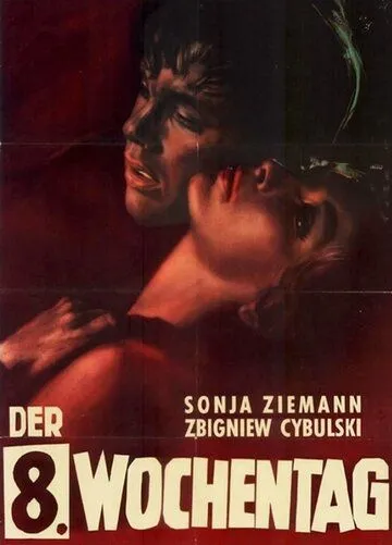 Восьмой день недели (1958) торрент
