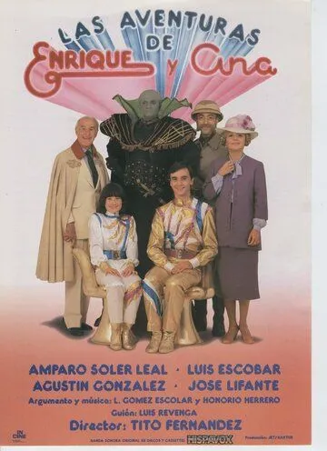 Las aventuras de Enrique y Ana (1981) торрент