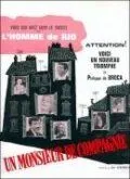 Месье составит вам компанию (1964) торрент