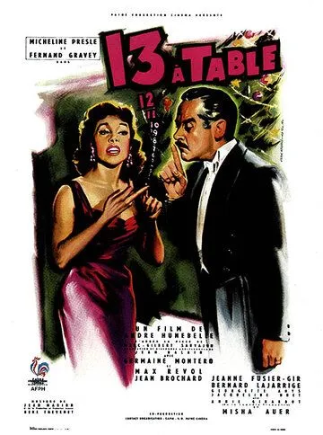 Тринадцать за столом (1955) торрент