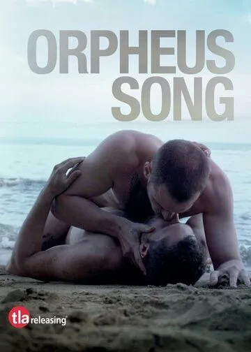 Песнь Орфея (2019) торрент