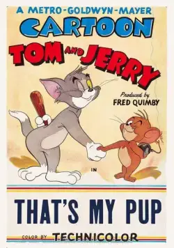 Что должен уметь щенок (1953) торрент