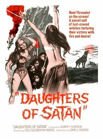 Скачать Дочери сатаны (1972)