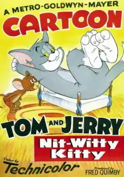 Не бейте кота по голове (1951) торрент
