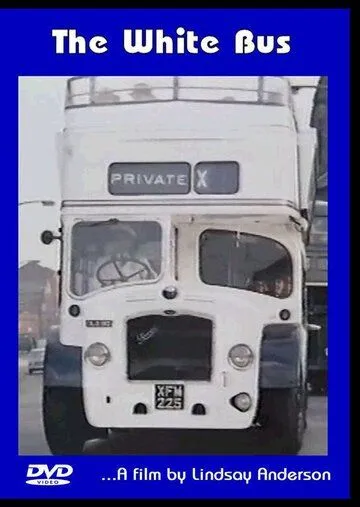 Скачать Белый автобус (1967)