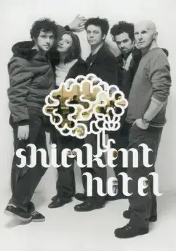 Гостиница «Чимкент» (2003) торрент