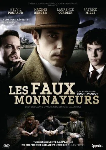 Фальшивомонетчики (2010) торрент