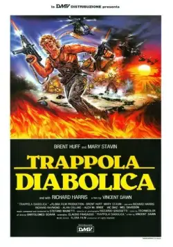 Атака коммандос 2 (1988) торрент