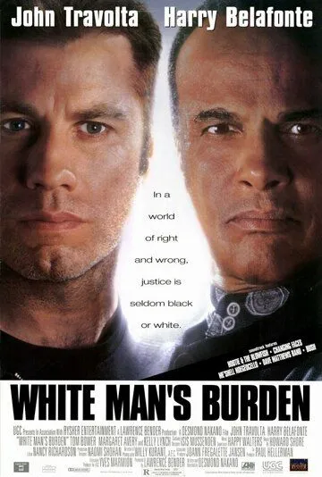 Участь белого человека (1995) торрент