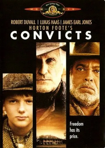 Заключенные (1991) торрент
