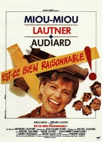 Разумно ли это? (1980) торрент