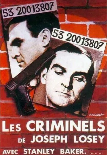 Криминал (1960) торрент