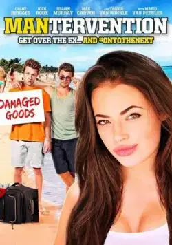 Mantervention (2014) торрент