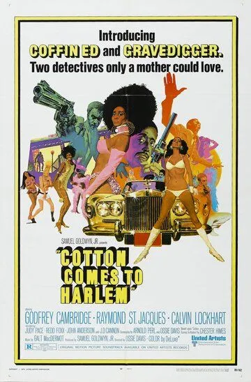 Скачать Хлопок прибывает в Гарлем (1970)