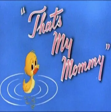 Это моя мама (1955) торрент