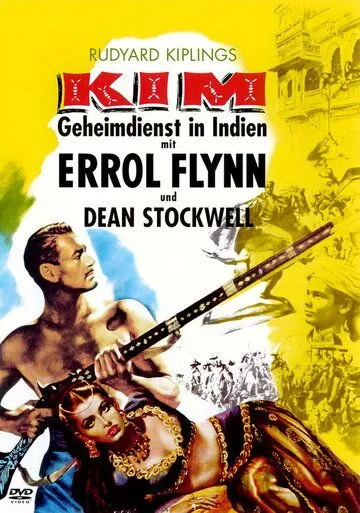 Ким (1950) торрент