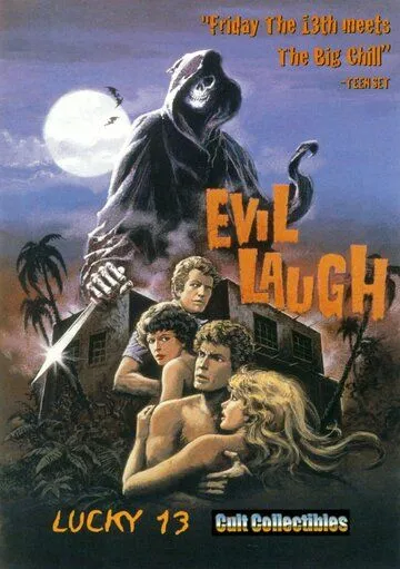 Дьявольский смех (1986) торрент