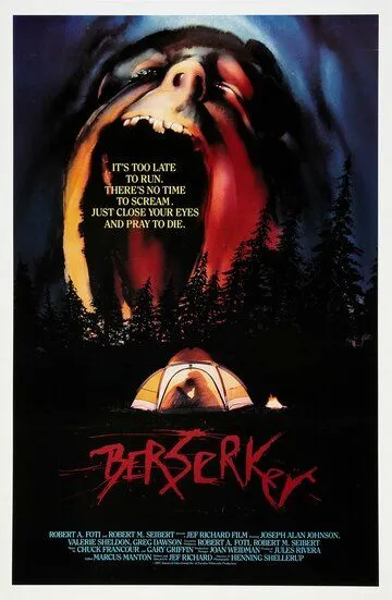 Скачать Берсеркер (1987)