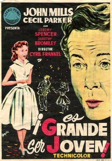 Скачать Прекрасно быть молодым (1956)