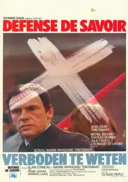 Знать запрещено (1973) торрент