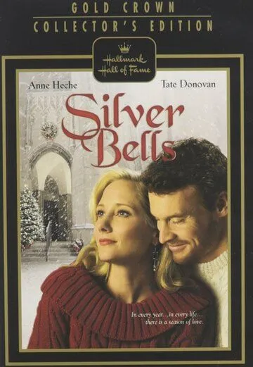 Серебряные колокольчики (2005) торрент