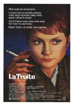 Форель (1982) торрент