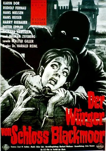 Душитель замка Блэкмор (1963) торрент