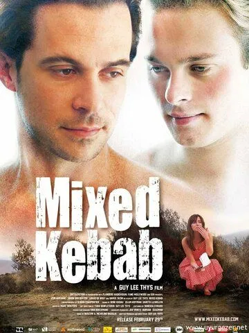Скачать Микс кебаб