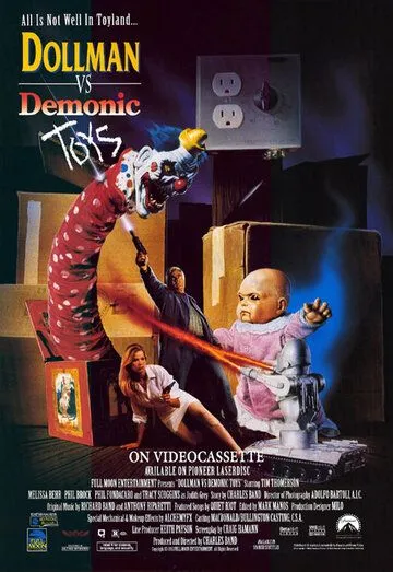 Кукольник против демонических игрушек (1993) торрент