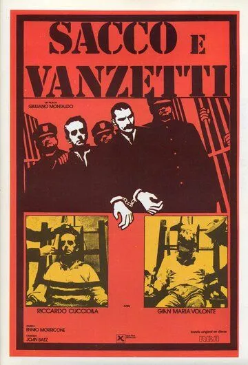 Скачать Сакко и Ванцетти (1971)