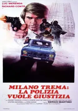 Жестокие профессионалы (1973) торрент