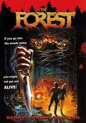 Лес (1982) торрент